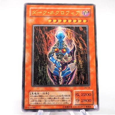 Yu-Gi-Oh yugioh Dark Necrofear LN-14 Ultimate Rare Relief EX-VG Japanese e872 - Image 1 of 4
