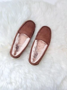 NIB UGG Women's Size 5/ 35. Scalloped Slippers Moccasin Chestnut $120 - Picture 1 of 14
