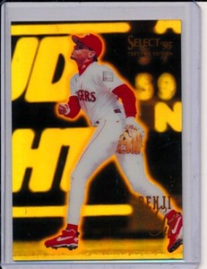 1995 Select Certified Mirror Gold #76 BENJI GIL TEXAS RANGERS