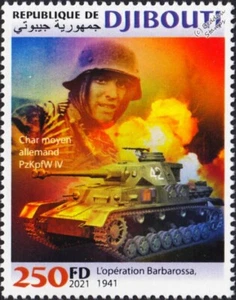 WWII 1941 Operation Barbarossa German Army PANZER IV Medium Tank Stamp (2021) - Picture 1 of 1