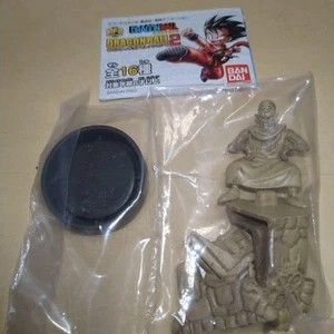 Dragon Ball Mini Figura Selección 2 Piccolo Gran Rey Demonio Cápsula Juguete - Imagen 1 de 1
