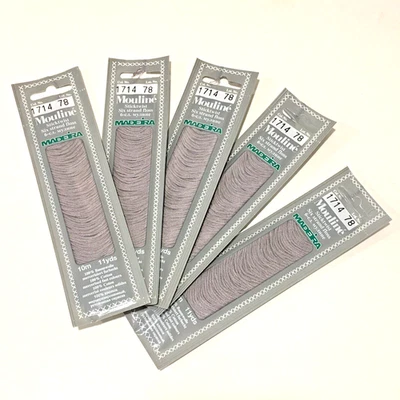 Madeira Mouline Sticktwist Embroidery Cotton Floss 5 Skein Lot Color 1714 New - Image 1 of 4