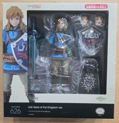 Figma No626 Link The Legend of Zelda: Tears of the Kingdom  - Изображение 1 из 4