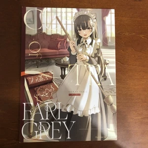 TASSE TEE EARLGREY Shiori Cafe Shiori Kunst Buch Illustration - Bild 1 von 24