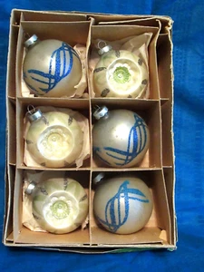 VINTAGE CHRISTMAS BOXED ORNAMENTS. (6) COBY - Picture 1 of 2