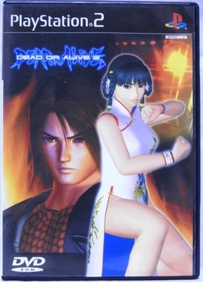PlayStati2 DEAD OR ALIVE 2 Japan pa - Image 1 of 4