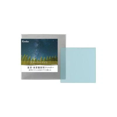 Kenko Lens Filter Starry Night 100 × 100mm square star scenery / Night view New - Image 1 of 3
