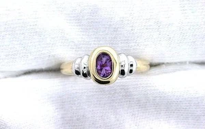 10 Kt Gelbgold 2 Ton 5x3 Oval Amethyst Edelstein Damen Mode Ring EBS99R87 - Bild 1 von 3