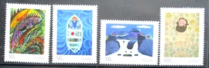 Iceland 2010 Visual Arts Set UM. SG 1297/1300 - Picture 1 of 1