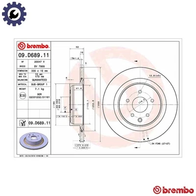 2x BRAKE DISC 09.D689.11 FOR INFINITI VQ37VHR 3.7L VQ35HR 3.5L 6cyl EX - Image 1 of 4