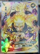 Kayou Naruto TCG CCG Trading Card Uzumaki Naruto SSP NR-MR-002 Near Mint rare