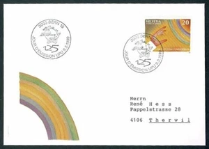 SE65 SWITZERLAND 1999 FDC Universal postal union 20 centiemes - Picture 1 of 1