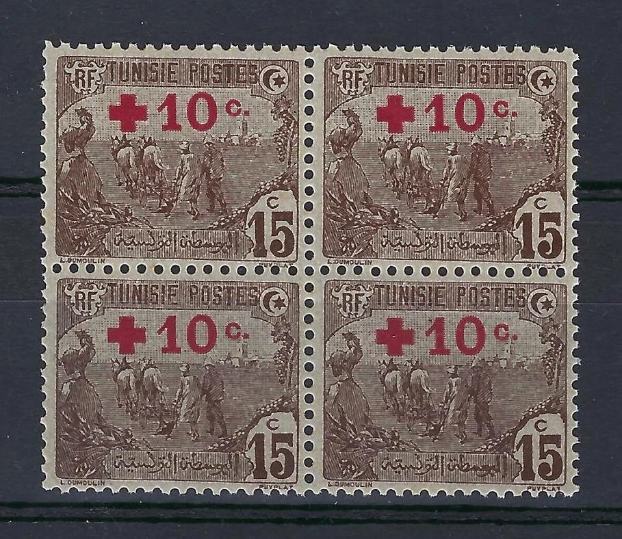 Túnez 1916 Sc# B3 Cruz Roja carga para soldados alemanes caballo arado bloque 4 MNH Foto 1 de 1