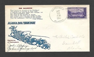 U.S. 1957 ALASKA DOG TEAM POST COVER, SAVOONGA TO GAMBELL, ALASKA - Picture 1 of 2