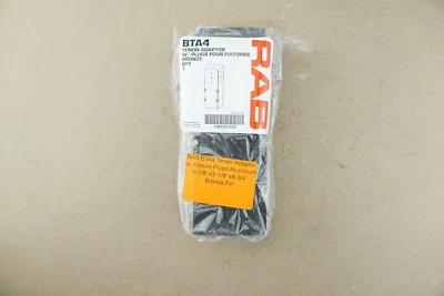 RAB BTA4 Tenon Adaptor w/ Fixture Plugs Aluminum 3-1/8"x3-1/8"x8-3/4" Bronze Fin - Image 1 of 4