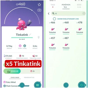 Tinkatink x5 | Tr-de 20K Stardust - Picture 1 of 2