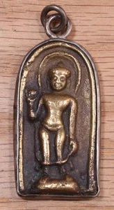 Vintage asiatisches Silber Gottheit Anhänger X579A - Bild 1 von 2