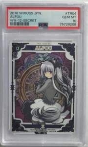 2016 Wixoss Japanese Alfou WX-12-Secret #TR04 PSA 10 - Picture 1 of 2