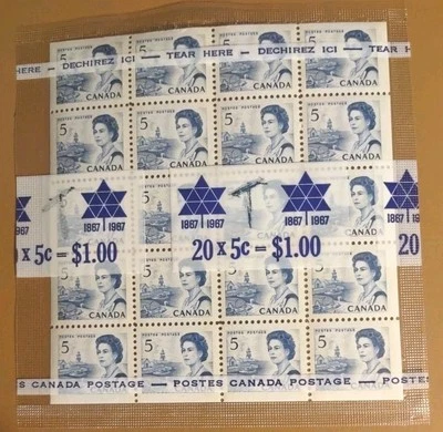 Canada Stamps Scott 458bp Tagged Miniature Pane in Original Government Packaging - Image 1 of 2