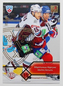 2012-13 KHL Dinamo Riga GOLD (#/100) Pick a Player Card