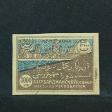 1922 ARZEBAIJAN 3000P. MH* RF05