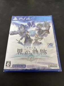 The Legend of Heroes Kai no Kiseki Farewell PS4 Play Station 4 Japan Import - Picture 1 of 7