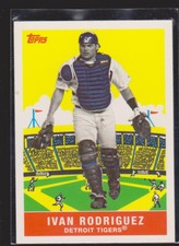 Ivan Rodriguez Cards Inserts Vintage Premium Collection LOOK