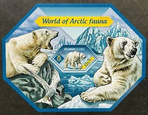 SOLOMON ISLANDS WORLD OF ARCTIC FAUNA SHAPED STAMPS MNH 2014 POLAR BEAR ANIMALS - Picture 1 of 1