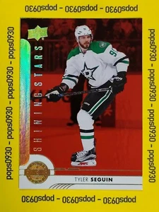 2017 Tyler Seguin, Dallas, Upper Deck Series I, Shining Stars, Red, #SSC-10 - Picture 1 of 2