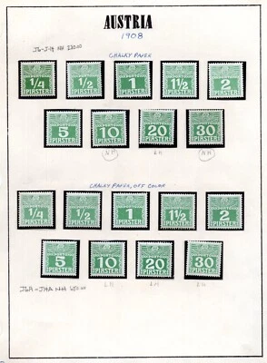 AUSTRIA LOMBARDY VENETIA 1908 POSTAGE DUES COMPLETE SETS - Image 1 of 2