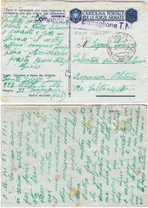 FRANCHIGIA CARTOLINA POSTALE MILITARE N. 141 - VIAGG. 1943 -3653- - Foto 1 di 1