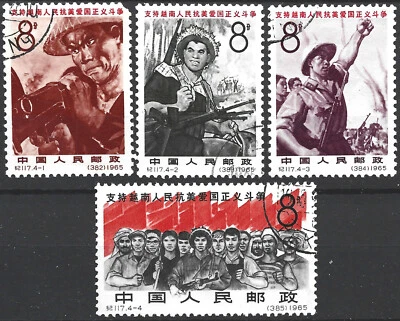 China 1965. Lucha del Pueblo de Vietnam, Sc# 855-858, CTO Foto 1 de 2