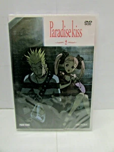  DVD - PARADISE KISS n°2 - blisterato - sc.video 4 - - Picture 1 of 3