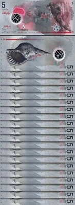 Maldives 5 Rufiyaa 2017, UNC, 20 Pcs LOT, Consecutive, P-A26, Polymer - Image 1 of 4