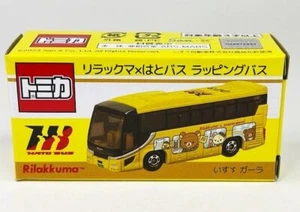 Anuncio nuevoAutobús Takara Tomy Tomica Isuzu Gala Rilakkuma x Hato