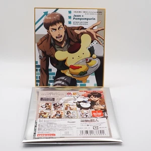 Jean Pompompurin Attack on Titan Sanrio Characters Shikishi Colored Paper ZC875 - Picture 1 of 5