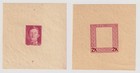 Austria Hungary Stamps 1917-18 2k KUK Feldpost DIE PROOFS Head & Frame