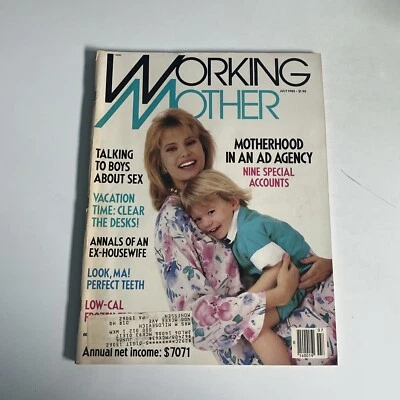 1985 июль журнал Working Mother, Talking To Boys About Sex (MH573) - Изображение 1 из 3