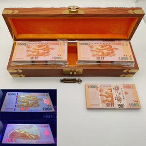 Set 1000pcs 1000 China Yellow Dragon Paper Note with Dragon Wood Box - Picture 1 of 11