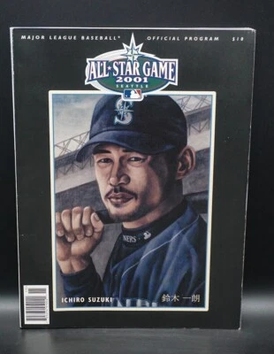 2001 MLB All-Star Game program / Seattle / Ichiro / Jeter / Ripken Jr. MVP - Image 1 of 2