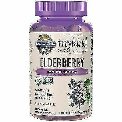 Garden of Life Mykind Organics Elderberry Immune Gummies for Kids and Adults - 120 Count