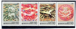 KOREA 1993 Tapestries (Strip of 5) CV $3.25 - Picture 1 of 1