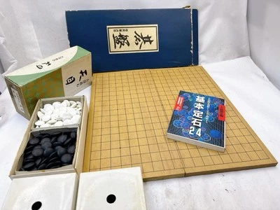 Vintage Nintendo Japanese Go Board Set Goban Stones IGO Game With Book Japan - Image 1 of 4