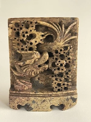 Placa de dragón de piedra de jabón chino Qing tardío - alto relieve - 1880-1910 Foto 1 de 4