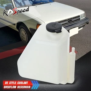 OE Style Coolant Overflow Reservoir Bottle Tank w/Cap for 87-89 Nissan Sentra - Picture 1 of 6