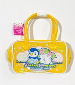 Pokemon Pocket Monsters Piplup Shaymin Pouch Coin Mini Purse 3" Japan US Seller - Picture 1 of 4