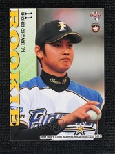 2013 BBM Hokkaido Nippon Ham Fighters Shohei Ohtani #F83