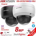 Micro caméra dôme IP PoE Hikvision DS-2CD2186G2-ISU 8 MÉGAPIXELS 4K DarkFighter AcuSense
