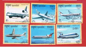 Cambodia #1152-57 VF used  Planes  Free S/H - Picture 1 of 1