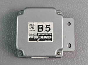 2017-2019 Nissan Rogue S SV CONTROLLER ASSY-ADAS OEM USED 284E7-5HR9A (B5) - Picture 1 of 7